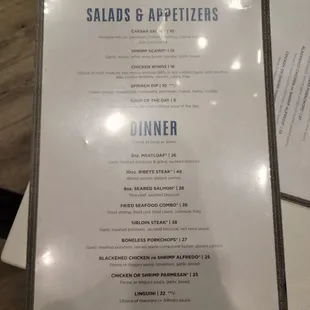 Dinner menu as of 12/16/21.