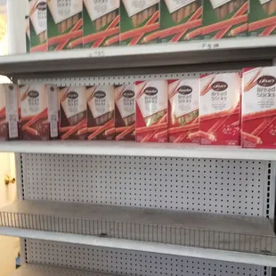 Bread stick and pita bread (2 bags left)