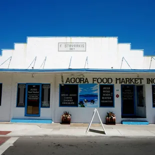 Exterior of the food market.