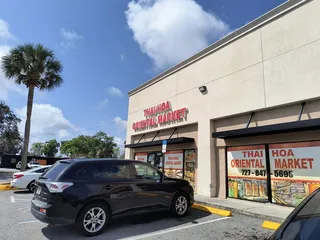 Thai Hoa Oriental Market