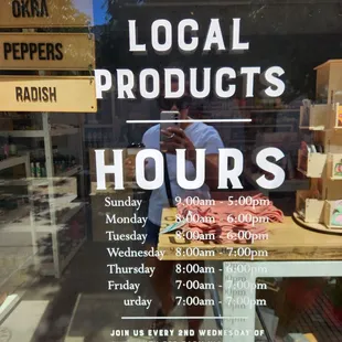 local products hours
