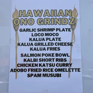 hawaiian on grindz menu