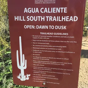 The rules of the trail
