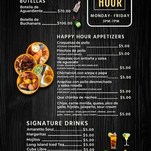 the happy hour menu