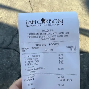 Prices as of 8/11/23