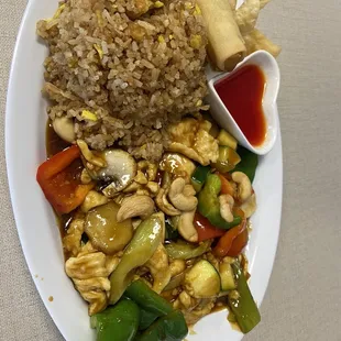 Kung pao lunch special