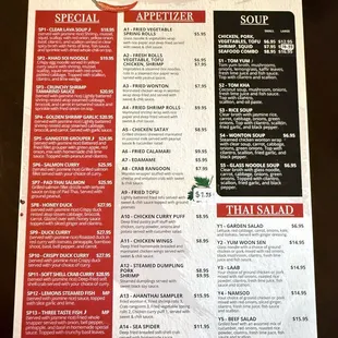 Their wonderful menu has something for everyone and offers a wide variety, that is full of flavor and a mix of spices!