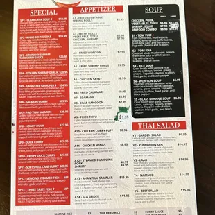 Wonderful menu. ƪ(*‿*)ノ Highly recommend if you have a taste for Thai and are in the Fernandina Beach area. #supportlocal