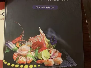 Sushi House