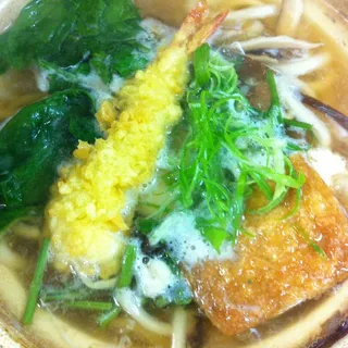 Nabeyaki Udon