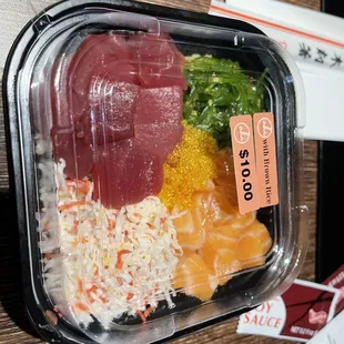 Salmon Sashimi