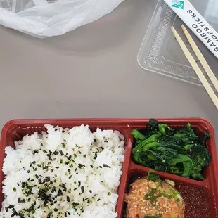 Sushi Rice