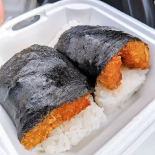 Katsu Musubi 2- a bit small but good  IG: veryhangrymary
