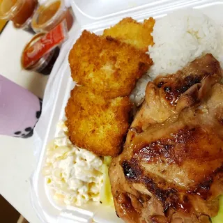 Seafood Mix