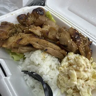 Teriyaki Chicken Mini