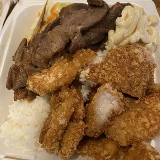 Pork & Katsu