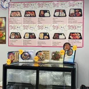 Menu (04/2022)