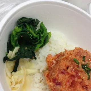 Spicy Ahi Bowl
