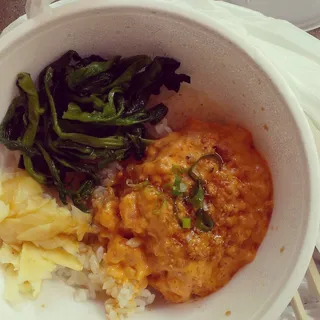 Salmon Bowl