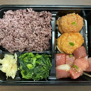 Spicy poke bowl