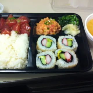 Bento 2