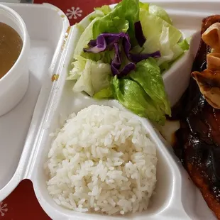 Salmon Terriyaki lunch combo