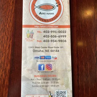 menu