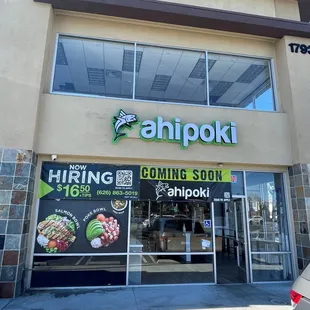 the front entrance of a restaurant