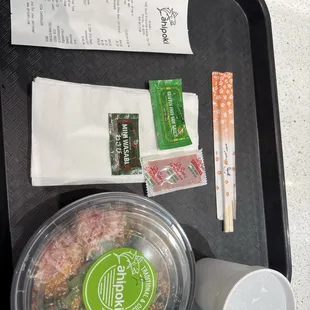 Ahipoki