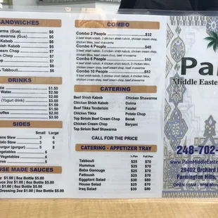 sushi and sashimi, menu
