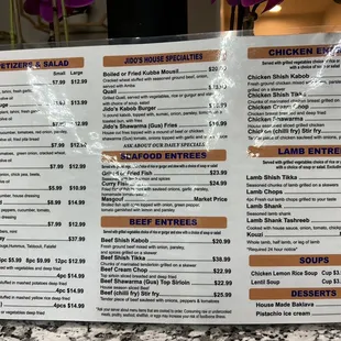 menu as of 12/2023