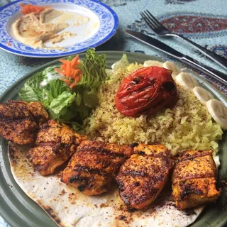 Tehran Chicken