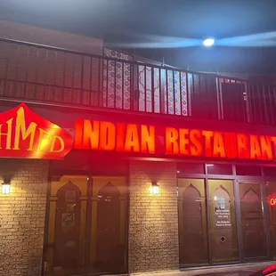 the front of the restaurant