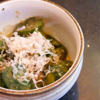 Spicy Cucumber