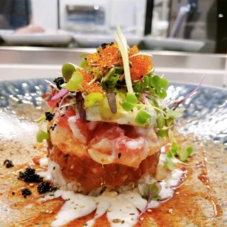 Tuna Tower