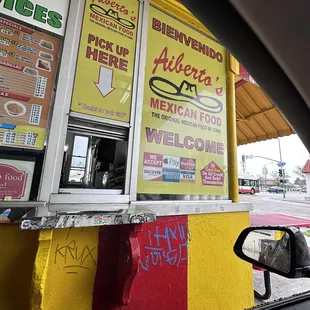 a view from the inside of a car