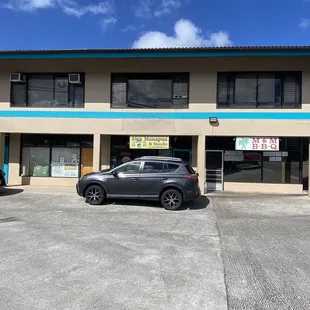 the outside of the building