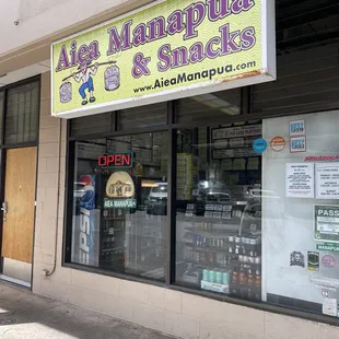 Aiea Manapua- 08.11.2024