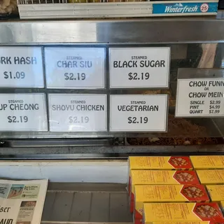 Lup Cheong Steamed Manapua