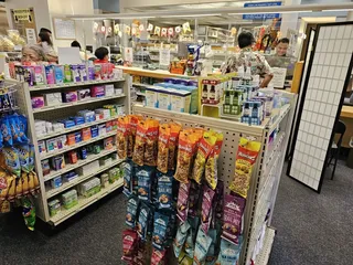 Queen's Physicians Office Building I