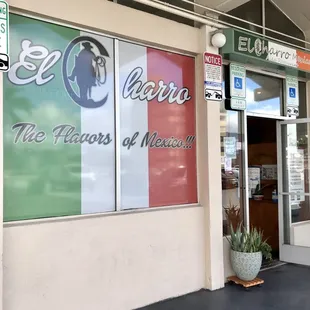 El Charro Mexicano Restaurant  (November 2020)