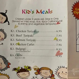 Kids menu
