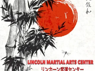 Lincoln Martial Arts Center, Sho-Rei-Shobu-Kan