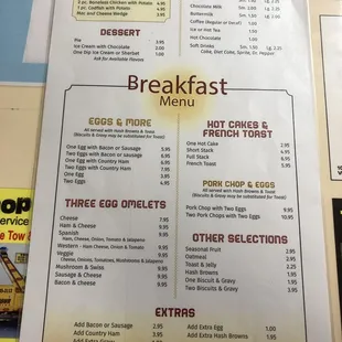 Breakfast Menu