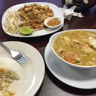 Yellow Curry