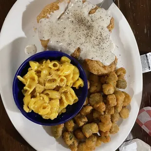 a plate of food