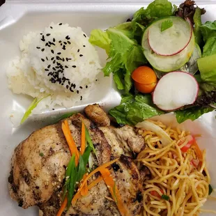 Huli huli chicken with fried noodles