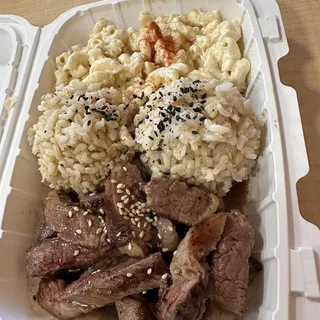 Mini Teriyaki Steak