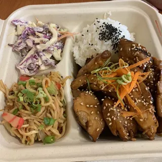 Regular Teriyaki Chicken