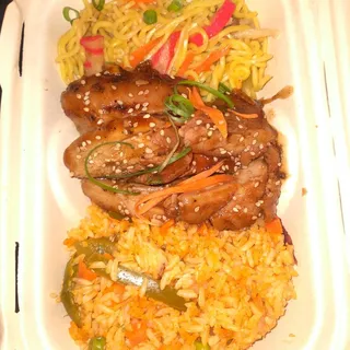 Mini Teriyaki Chicken